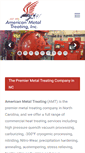 Mobile Screenshot of americanmetaltreatinginc.com